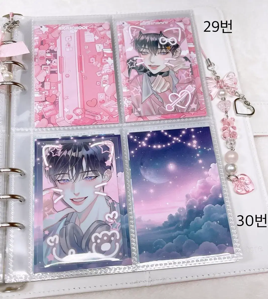 thumbnail-4